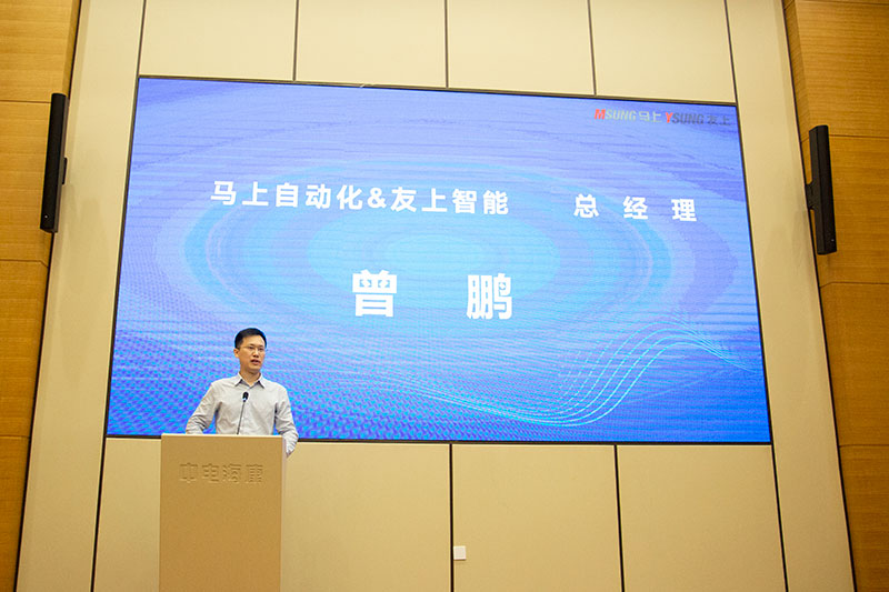 8188cc威尼斯(中国)有限公司官网