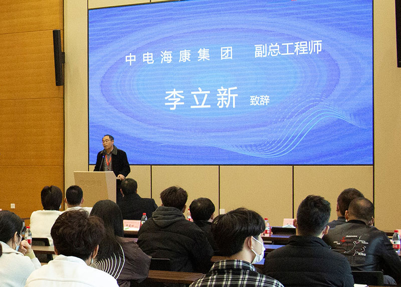 8188cc威尼斯(中国)有限公司官网