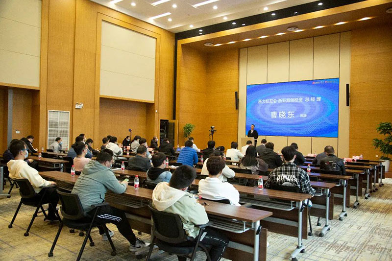 8188cc威尼斯(中国)有限公司官网