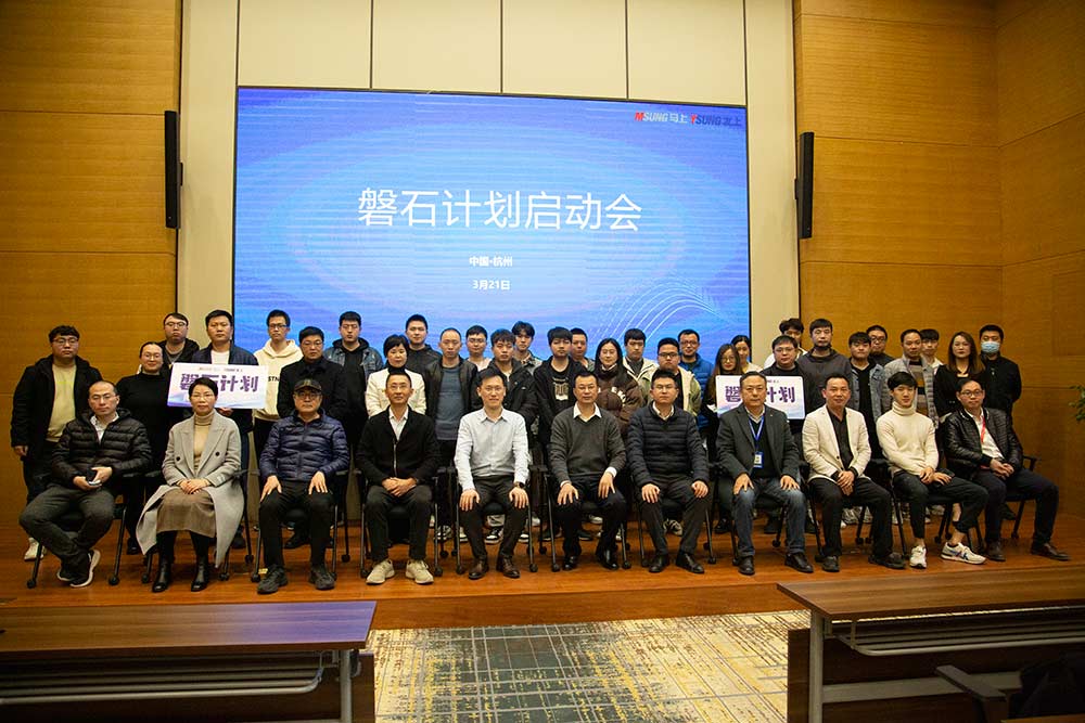 8188cc威尼斯(中国)有限公司官网