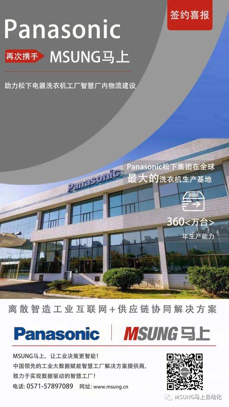 8188cc威尼斯(中国)有限公司官网