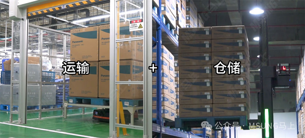 8188cc威尼斯(中国)有限公司官网